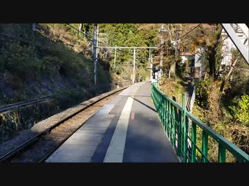 【JR青梅線】白丸駅 2020年12月