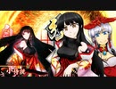 【英傑大戦】踊れないから斬る！ 第１回