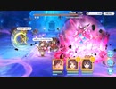 魔物の姫(VERY HARD)をニュージェネレーションズの3人で撃破