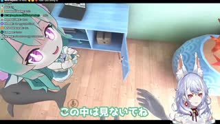 【NIJISANJI EN】フィナーナのアレがつい見つかってしまう