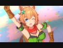 グロウアップ・シャイン！シャトル！