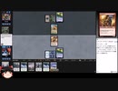 【MTG】９年ぶりに復帰したゆっくりのモミールベーシックpart13【MO】