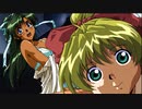 DESIRE 完全版　プレイ動画　パート18　アルバート編12
