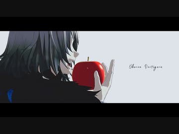 【Fate/MMD】さっさと落ちてしまえ【オベロンまとめ】