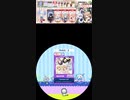 【譜面確認用】 ごちうさOP MASTER Lv.11+【maimaiでらっくす外部出力】