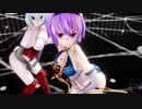 【東方MMD】さとりとレミリアで「Can’t Feel My Face」1080P