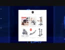 Tuck's Information And Health Online Store
