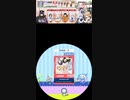 【譜面確認用】 ごちうさOP 通常譜面　EXPERT Lv.8【maimaiでらっくす外部出力】
