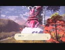 【Pokémon LEGENDS アルセウス】発売日からヒスイ図鑑完成するまで【実況】part47