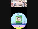 【譜面確認用】 ごちうさOP BASIC 通常譜面　Lv.4【maimaiでらっくす外部出力】