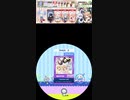 【譜面確認用】 ごちうさOP 通常譜面　MASTER Lv.12【maimaiでらっくす外部出力】