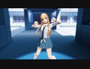 【着せ恋MMD】エゴロック【喜多川海夢】