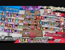 【wlw】メイディ　その17　EX10