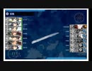 艦これ　22年冬イベ　E5甲・装甲破砕まとめ