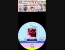 【譜面確認用】 Endless World Re:MASTER Lv.12＋【maimaiでらっくす外部出力】