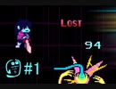 【DELTARUNE】別ルートをめざしてPart１(前編)【Chpter2実況】