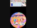 【大団円】【譜面確認用】電話革命ナイセン　EXPERT(Lv.8)　【maimaiでらっくす外部出力】