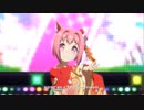 自分用ハルウララ初うまぴょい記念