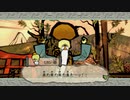 【十二話】回胴編しか知らないけど大神～絶景版～やってみる【初見のんびり実況】