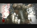 【モンスターハンターライズ】久々にゆかりねっとで実況でプレイしてみたPrat３５