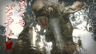 【モンスターハンターライズ】久々にゆかりねっとで実況でプレイしてみたPrat３５