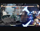 GGST カイ崩しネタ