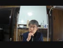 【講義アーカイブ】「思想」から考える日本仏教の歴史 第二回（講師：亀山隆彦）［2021年3月31日］