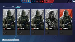 「R6S」 下手でも頑張るシージPart3　CoeFont実況　「チームデスマッチ」