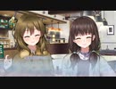 フユキス完全初見実況～勝ち申した‼激かわ読モ後輩の美冬ちゃんが彼女の日常‼～part73