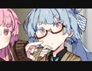 【VOICEROID劇場】かまってほしい茜ちゃん