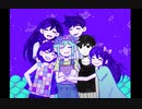 RPG『OMORI』実況プレイpart62
