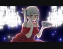 【歌ってみた】DECO*27 - シンデレラ feat. 初音ミク (Giga First Night Remix) / Covered by 如月杏