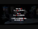【プレイ動画】全力で楽しむペルソナ５ザ・ロイヤル Part83