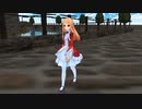 【MMD】レア様が古城をご散策あそばされました