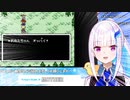 第二皇女「オッパイ」