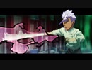 オルガ廻戦0PV修正版【鉄血のオルフェンズ×呪術廻戦0】