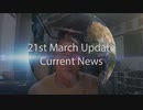 #サイモン・パークス情報  サイモンパークス 21st March 2022 Update Current News