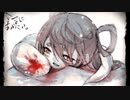 『首だけになったお姉ちゃんが溶けていく』不思議なホラーゲーム#2【ママにあいたい】