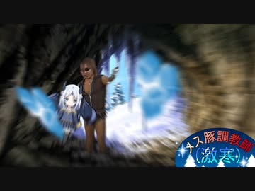 メス豚調教師(激寒).RimWorld.75