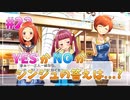 【ナナシス】アイドルの時代を再建する初見実況プレイ Part22【Tokyo 7th シスターズ】