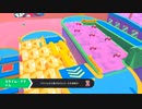 【ゆっくり実況プレイ】醜さ付き醜い争い【Fall Guys: Ultimate Knockout】