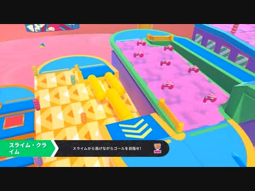 【ゆっくり実況プレイ】醜さ付き醜い争い【Fall Guys: Ultimate Knockout】