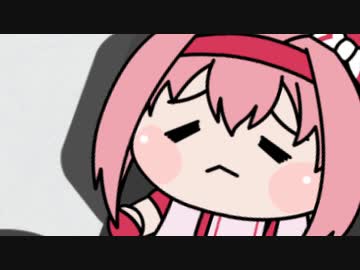 健康ランドに来たウララ