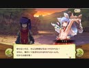 【ぼそぼそ実況】メルクストーリアを遊んでみた。【１０－４】