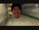 閲覧注意！「恐怖の森」の続編再び･･･【ホラーゲーム｜写るんです】_後編