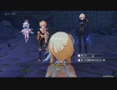 原神 アビス教団の使徒戦