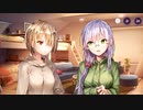 10年来のKey好きが淡々とストーリー重視でやるヘブンバーンズレッド #7