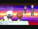 【実況】10周年目も、Let'sGo！ピカチュウ！ #55