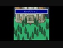 [MIDI]ビッグブリッヂの死闘 音色和楽器バージョン