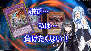 【遊戯王Master Duel】無知な引退勢でもまったりデュエル！　３【ボイスロイド実況】